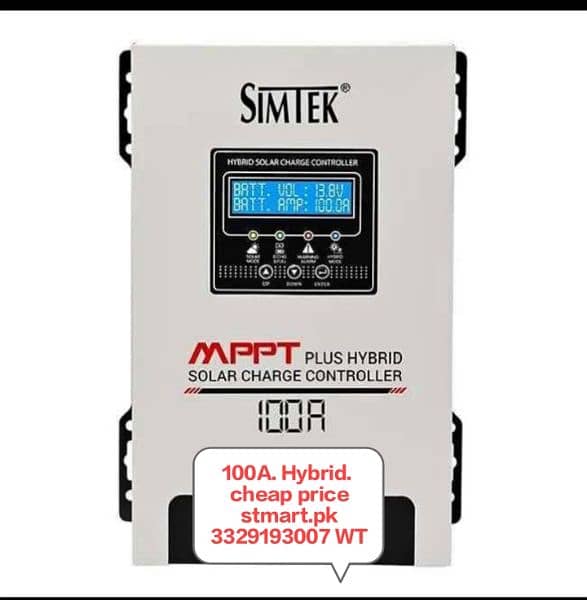 Simtek mppt Solar charge controller 70amp 100amp price in Pakistan 1