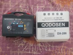 QOSOSEN DX-286 ULTRA-HIGH SENSITIVE DIGITAL RADIO