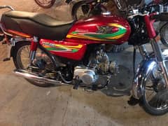 Road prince 70cc 2k23 0