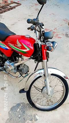 Honda CD 70