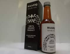 Haaziq Hair Oil .