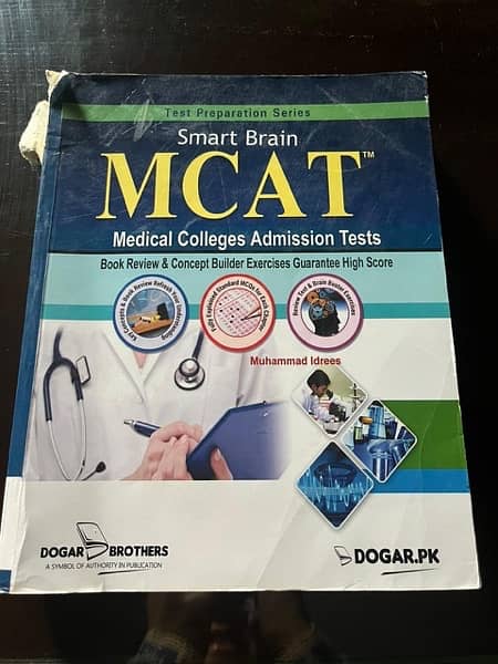 medical entry test books 2