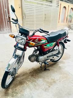 honda cd 70