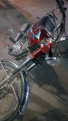 honda 125 2005