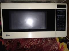 LG microwave oven Korean