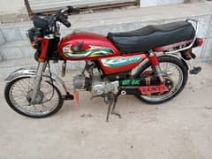 Honda Cd 70 2019 Modal Condition Apky samny Hai