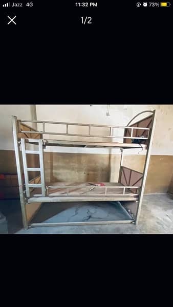 double portion  bed for sale 1