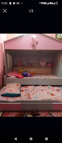 kids three side bed 0