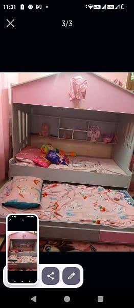 kids three side bed 1