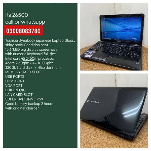 Laptops Are available in 10/10 condition imported stock not local used 10