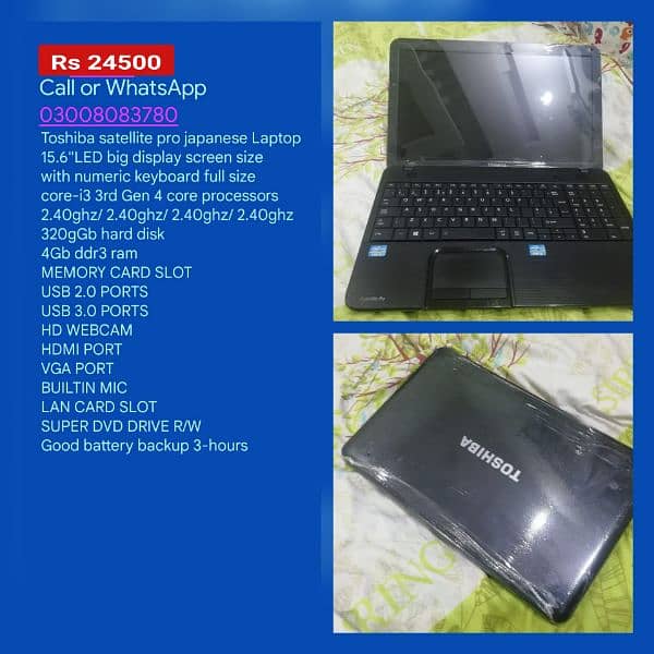 Laptops Are available in 10/10 condition imported stock not local used 15