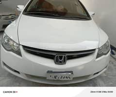 Honda Civic VTi Oriel Prosmatec 2011