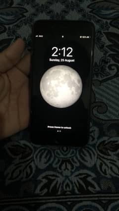 Iphone 7 Plus Exchange Possible 0