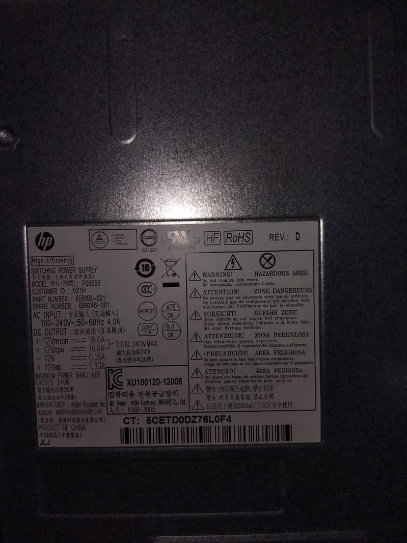 HP core i5 4th gen computer for sale 9