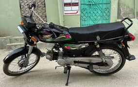 Superpower Bike Excellent Condition 0