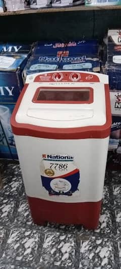 National washing machine good connection