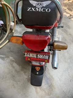 zxmco motorsykel de model 18 de Peshawar number kede bill kull ok de g