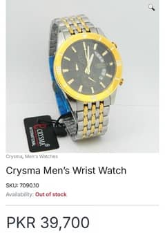 Crysma Men's Wrist Watch