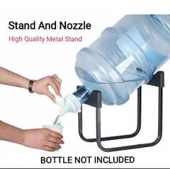 High quality bottle stand with nozzle (bottle not included)