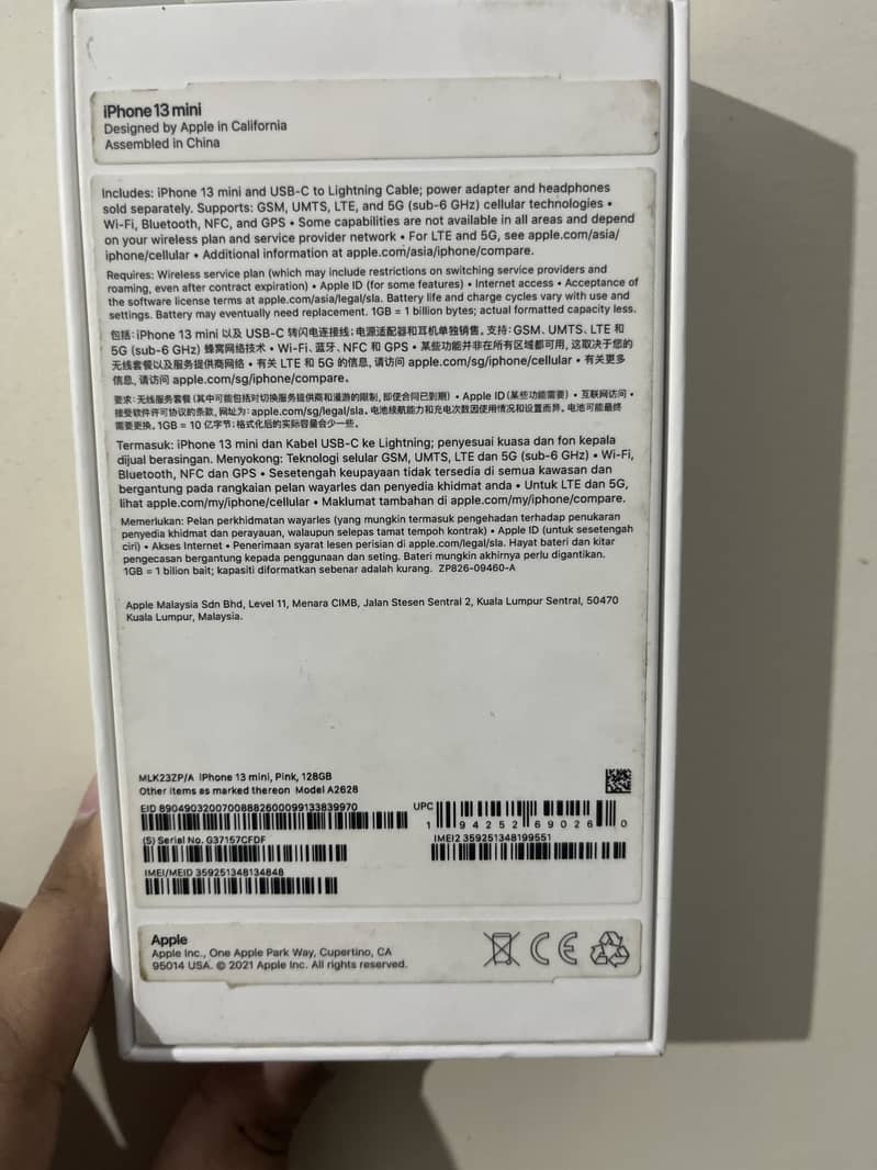 iPhone 13 mini pta approved 1