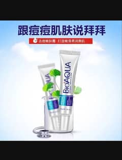 Acne scar Removal Rejuvenation  cream,30 G