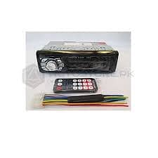 Car Sound Plyer MP3