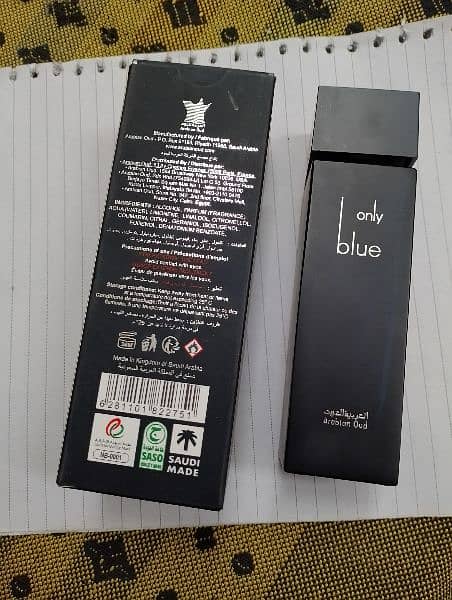 Arabian oud only blue import Saudi Arabia 100ml 2