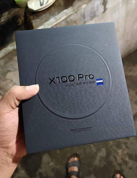 VIVO X100 PRO 2