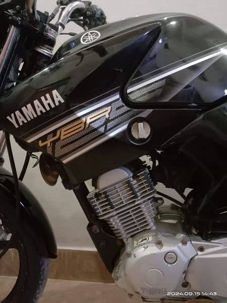 Yamaha Ybr 5