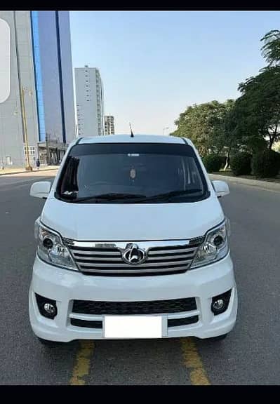 8 seater changan Karvaan 2023 company ke liye available hai gadi