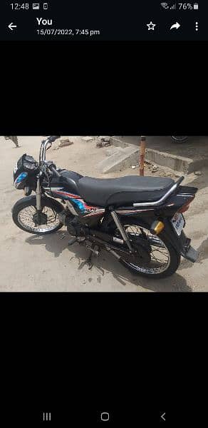 0345-2525125 honda dream cd70 6