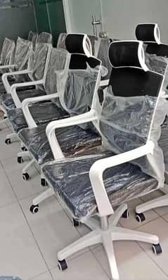 Imported Executive Chair