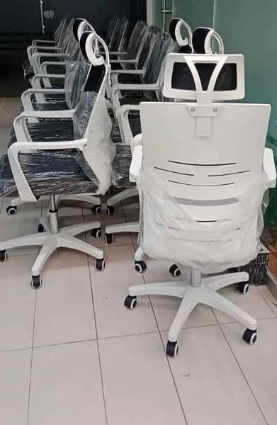 Imported Executive Chair 1