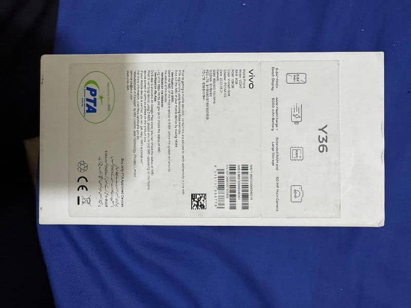 Vivo Y36 | 8/128 | PTA approved | 10/10 | 9