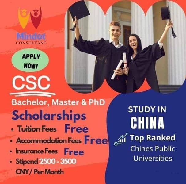 Chinese Government Scholarship for MS and PhD 0