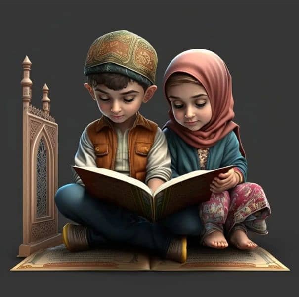 Teaching Quran pak 2