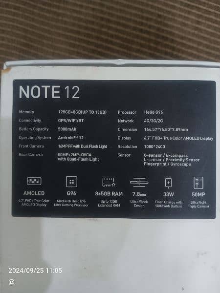 Infinix Note 12 (8+8/128 1