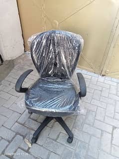 office chair for sale