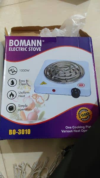 ELECTRIC STOVE AC/DC 1000W 1