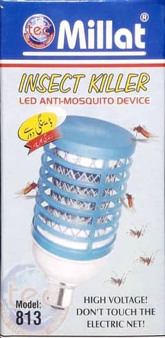 Millat Insect Pest Killer Led Anti-Mosquito Device