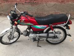 Honda Cd 70 2017