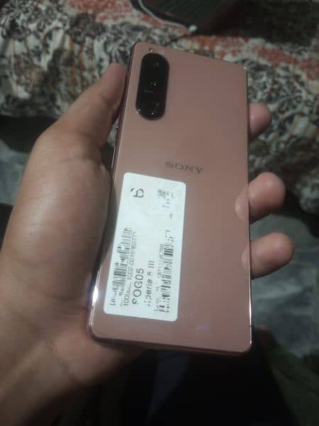 Sony Experia 5 Mark 3 0