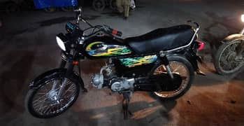 SUPER POWER 70cc 0