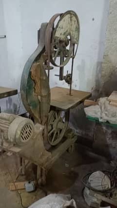 Arra Machine Gaj Randa Machine Working Condition