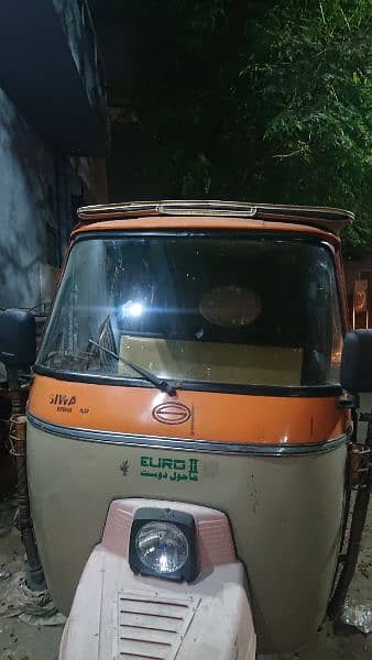 Siwa auto rickshaw 0