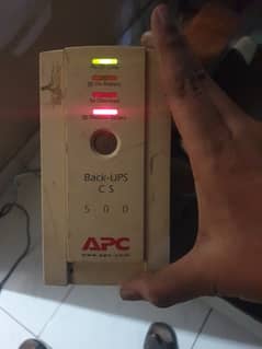 Apc ups