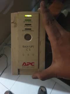 Apc ups