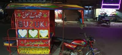 Rickshaw for sale 2022 Madal open latter APL 4