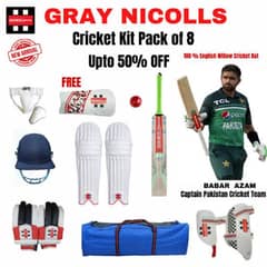 Hard ball kit Cricket kit complete