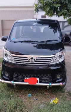 Changan Karvaan 2021